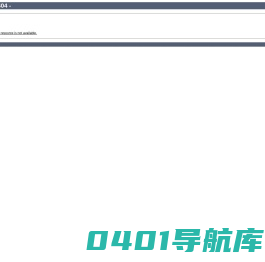 广州钝感力网络科技有限公司官方网站