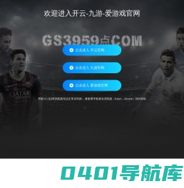 成都朗盛琪家具有限公司_定制家具_酒柜_办公桌_实木衣柜