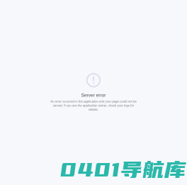 养老社区-高端养老院-大雁养老网