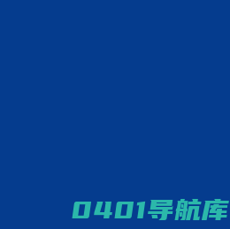 临海不干胶说明书印刷_临海样本画册印刷_全自动覆膜机印刷厂_临海市东湖彩印厂