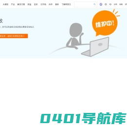 衡水华瑞机械制造有限公司
