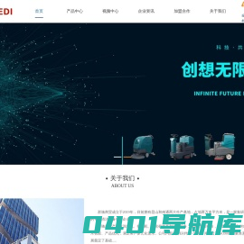 云南群驰商贸有限公司