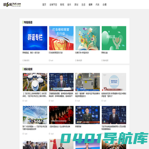 酷6网