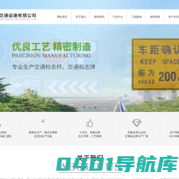 重庆护栏板-高速公路护栏-四川三波喷塑波形护栏【批发护栏】