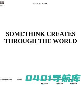 叁上设计-高端logo创意设计/商标设计/广告策划/高端vi企业形象设计