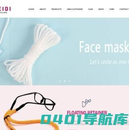 佛山市顺德区贝迪工艺礼品有限公司