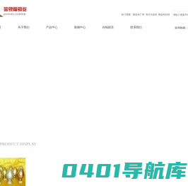 铜金粉厂家_青红光金粉_铜金粉价格-常熟市金银福铜业有限公司