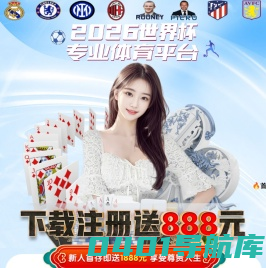 修业号 - 创业百科_副业动态_最新商机