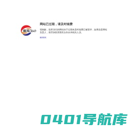 档案数字化加工,重庆档案外包,重庆档案整理-重庆诺信档案管理服务有限公司