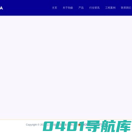 塑胶跑道施工|塑胶地坪施工|塑胶篮球场施工|硅PU篮球场施工|人造草坪足球场施工-上海劲扬体育设备有限公司