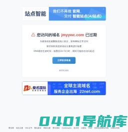 天津市皮肤科医院-天津皮肤病医院哪家好-天津津门皮肤病医院「网上挂号」