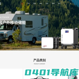 华美兴泰科技股份有限公司