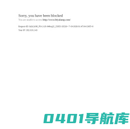 常州亚联灯具有限公司