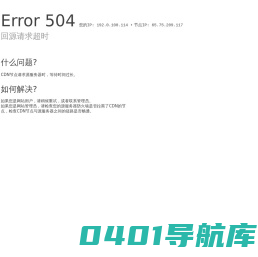 铝排|1060铝排|1070铝排|导电铝排|1050铝条|LMY铝母线|铝母排6063铝排|6061铝排|电力铝排-山东永恒集团