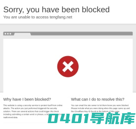 南昌房产网-南昌房地产信息网-腾房网
