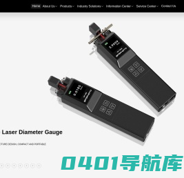 成都西普达科技有限公司_影像检测、激光巡检、凹凸检测系统