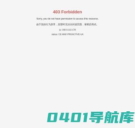 南京高谦功能材料科技有限公司-多孔不锈钢滤芯-膜孔径分析仪