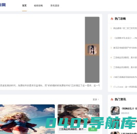建筑支座-铅芯支座-高阻尼支座-摩擦摆支座 - 建筑减隔震技术解决方案提供商