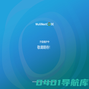 明码生物科技，基因大数据赋能平台