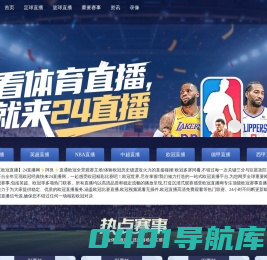 重庆三维动画公司_三维机械动画制作_医疗环保动画_重庆影视拍摄公司-重庆梦迪咙动画公司【重庆梦迪咙动画公司】