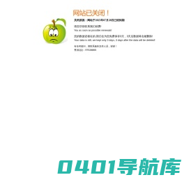 浙江垄洋钢业有限公司