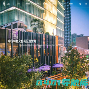 安徽金大地商业管理有限公司