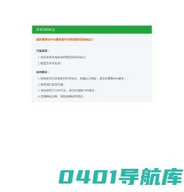 江之都