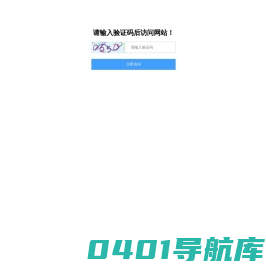 必归AI绘画：免费智能绘画生成器 | 在线体验