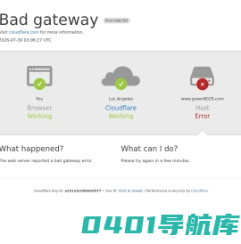 绿通下载站-提供免费电脑手机绿色软件游戏下载！