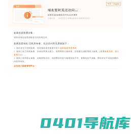 25公分银杏_25公分银杏价格-旭金苗木种植