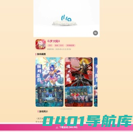 润齐信息咨询-洞天绿植,花卉养殖,花卉诊疗,花卉大全,花卉百科