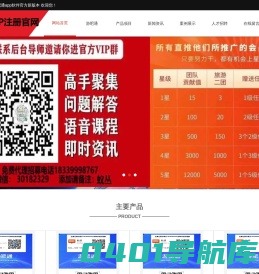 火鸡苗养殖基地|火鸡苗批发价格|河南许昌农联珍禽合作社