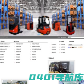 湘普防爆，长沙湘普防爆车辆有限公司，长沙湘普