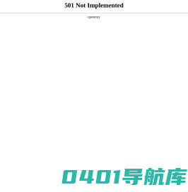 星成网 - 游戏攻略合集