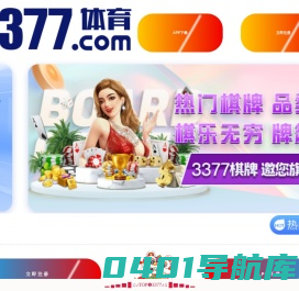 商家免费WiFi解决方案  - 深圳市立易信息科技有有限公司