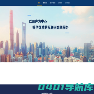 共彩文化