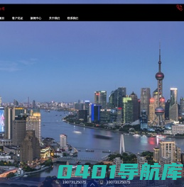 重庆夏令营-重庆军事夏令营-重庆学生夏令营-成都勇士之星企业管理咨询有限公司