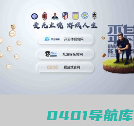 卫生级不锈钢管_304不锈钢内外抛光管_316不锈钢镜面管_佛山宽裕卫生级不锈钢管厂家