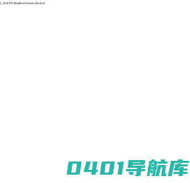 高精度酒水灌装机-白酒,啤酒,葡萄酒,果酒,消毒液,气泡酒,酒精,米酒[多少钱一台,生产线,配套设备,源头厂家] 青州灌装机械生产厂家
