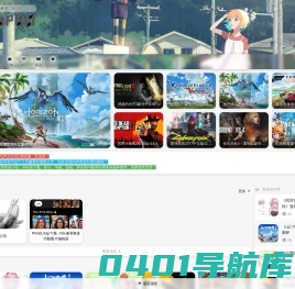 UPUPUO – 这是一种态度ノ๑ó﹏ò๑つ~ロ