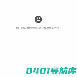 全息沉浸式投影|全息5D餐厅|裸眼3D艺术展馆|体感互动-上海音维科技