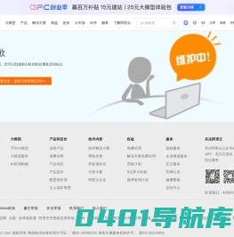 首易文化传播中心_宋国元