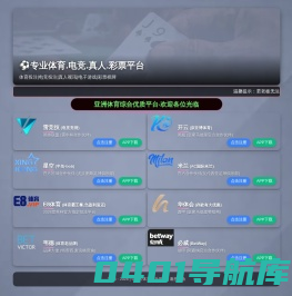深圳楼盘户型、户型图、户型图下载、装修设计方案、深圳楼市户型、旧房装修户型、二手房改造户型