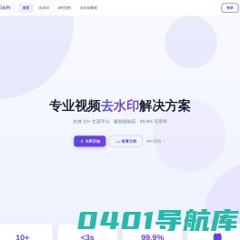 游戏攻略_手游攻略_单机游戏攻略_66游戏攻略网