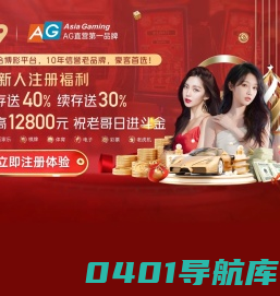 如兰游戏网,图文资讯,最新资讯,业界动态,游戏前瞻