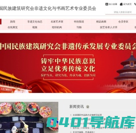 北京欣奕华科技有限公司
