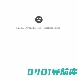 丝杆升降机_齿条升降机_T系列转向箱_山东北科传动设备有限公司