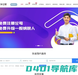 PG麻将胡了免费版-麻将胡了最新版手机下载-中文下载