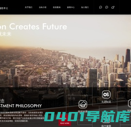 建投投资/建投华文 - 建投投资/建投华文