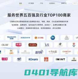 全网优惠上蜜源_蜜源官网